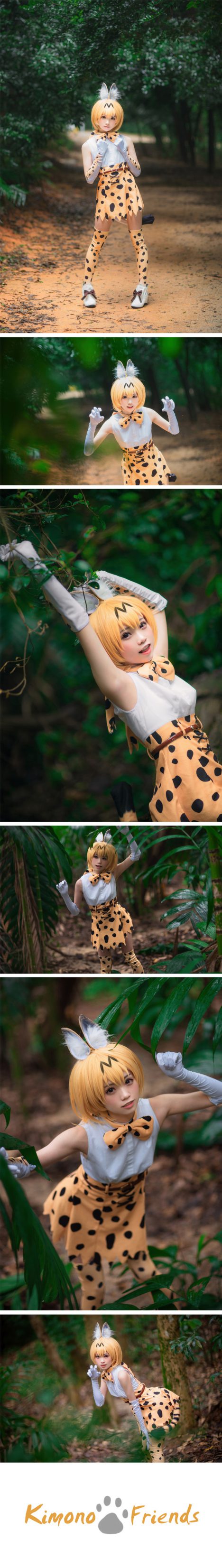 Bestial-Serval-Cosplay-1-468x3305.jpg