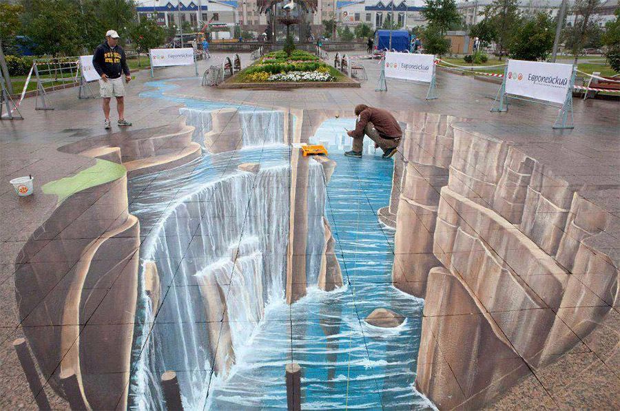 3d-street-painting.jpg