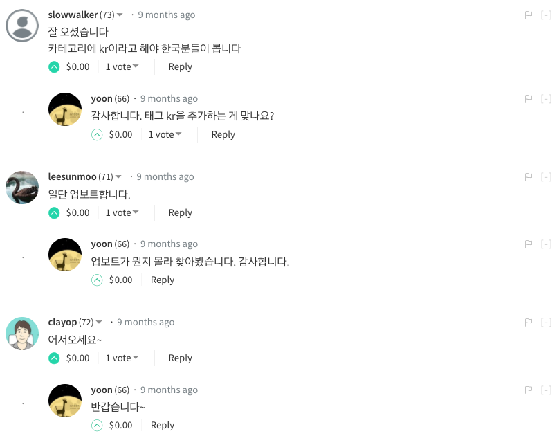 스크린샷 2017-12-28 오후 11.00.11.png