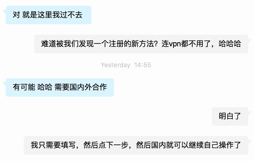 Screen Shot 2017-12-07 at 12.42.39.png