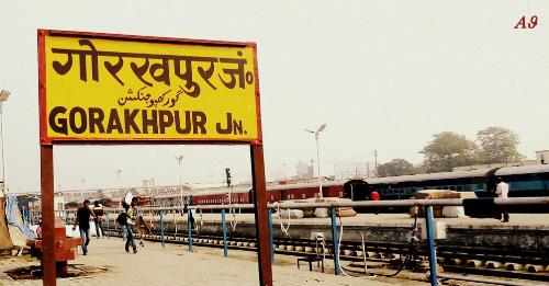 Gorakhpur-Railway-Station-Platform.jpg