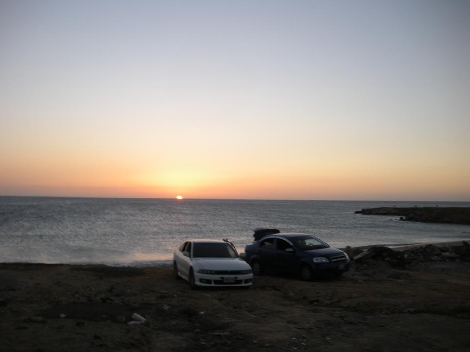 Atardecer Araya3.jpg