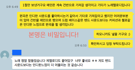 스크린샷 2018-02-26 오전 8.01.57.png