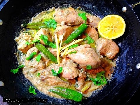 chicken karahi2.jpg