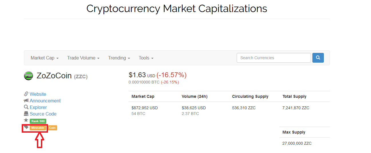 inf8 coin price