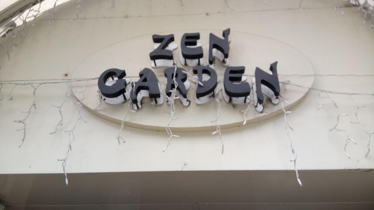 zen-garnden.jpg