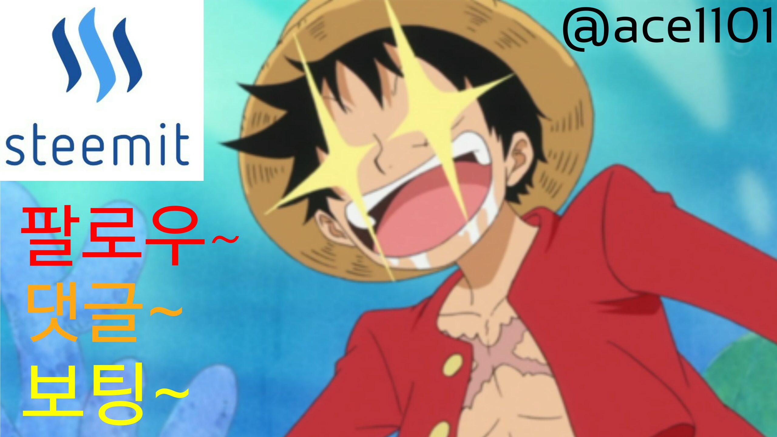 다운로드 (1).jpg