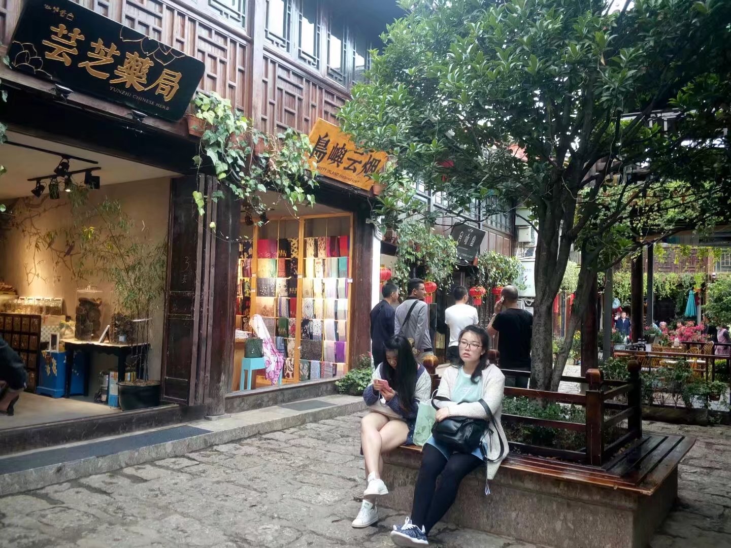 Old Town of Lijiang 10.jpg