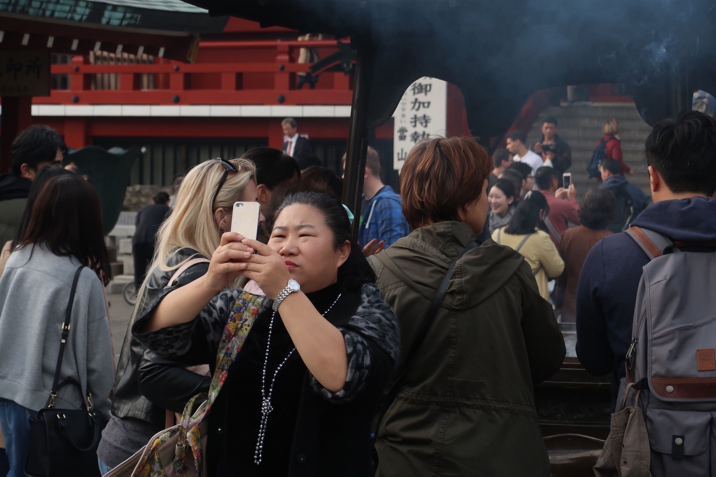 Sensoji Temple, Tokyo.JPG