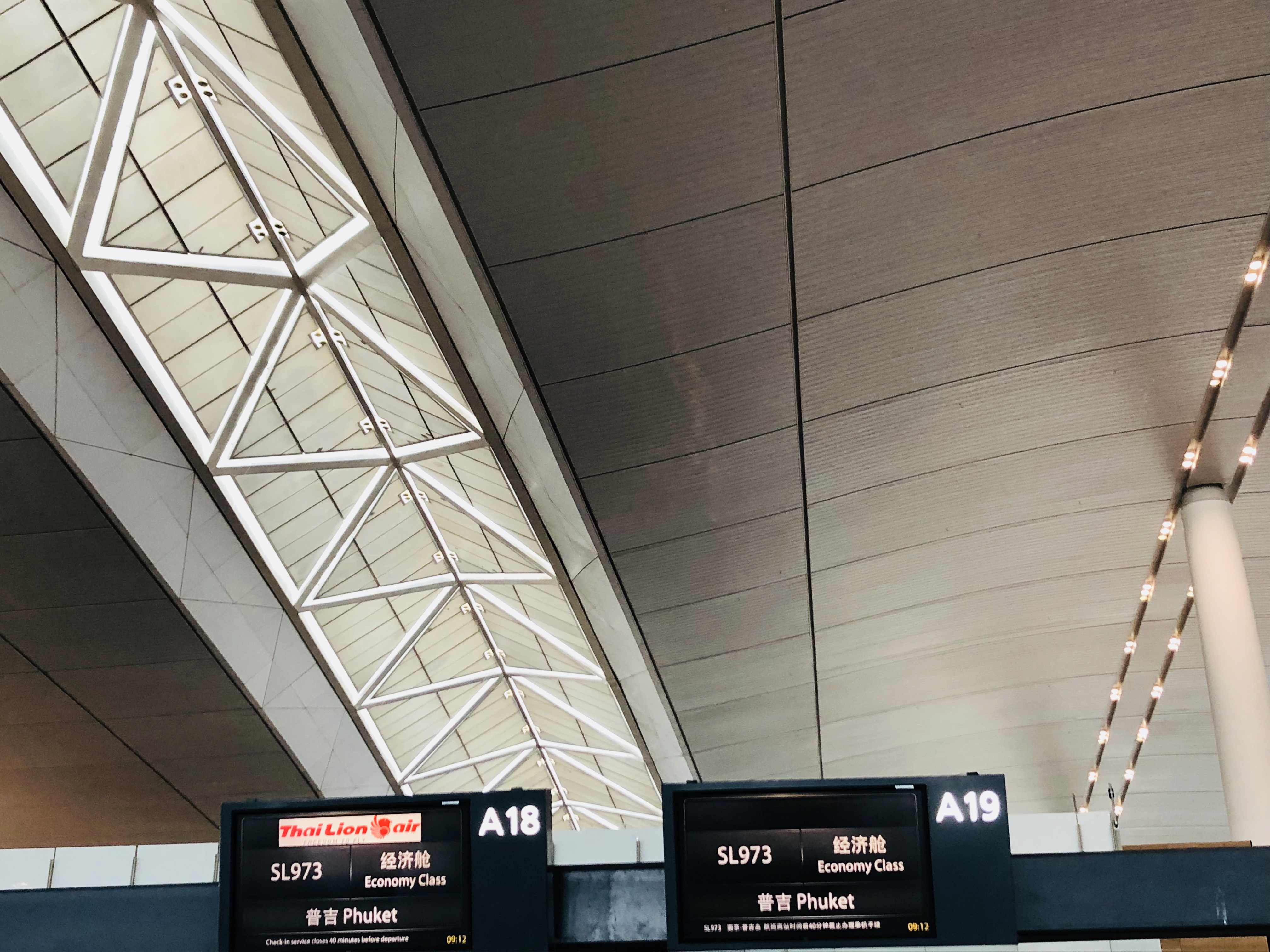 E022DA51-7DB6-429B-9A0E-A251D07E52A7.jpeg