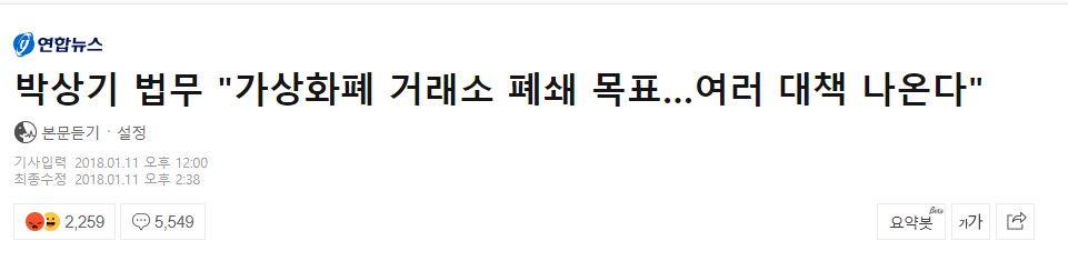 법무부.JPG