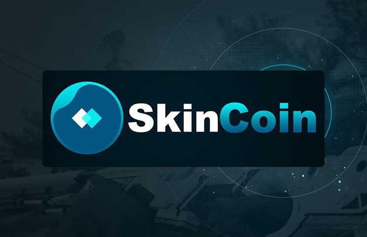 skincoin.jpg