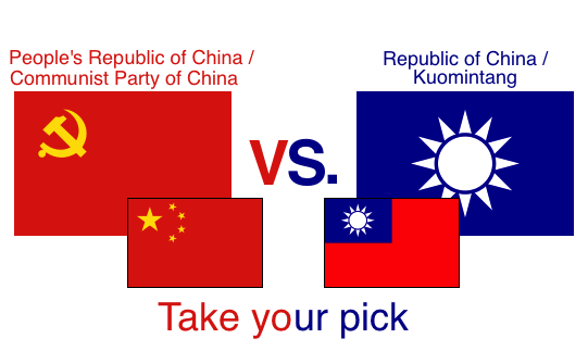 communist_china_vs__republic_of_china_by_nsuberalles-d9imdyf.png