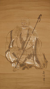 Shinno_(Shennong)_derivative.jpg