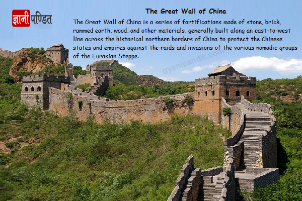 World S Longest Wall The Great Wall Of China Steemit