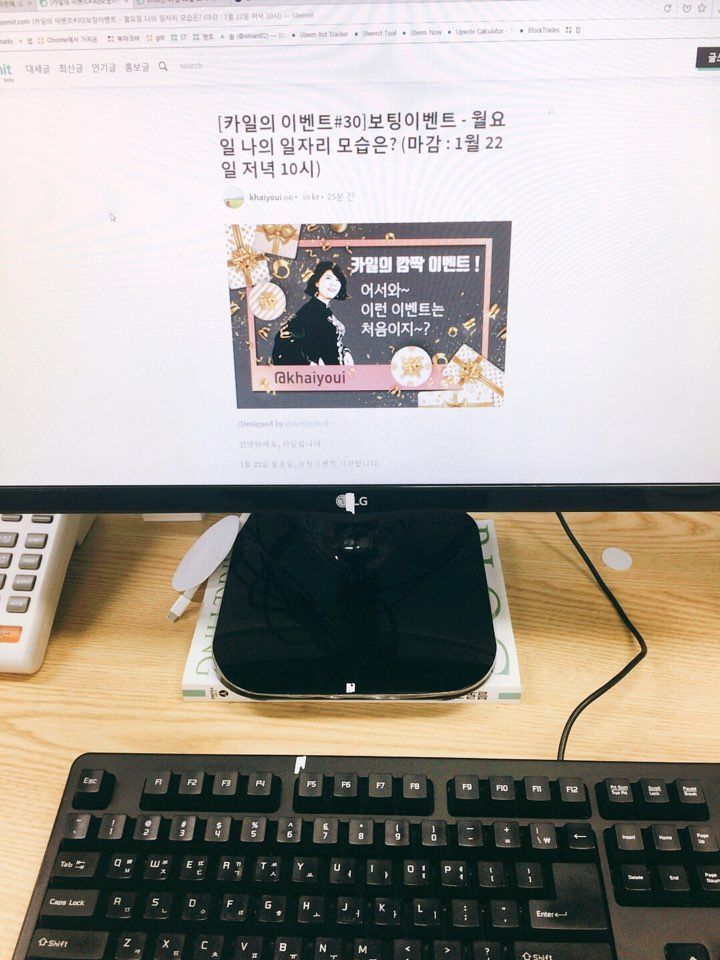 KakaoTalk_20180122_153348084.jpg