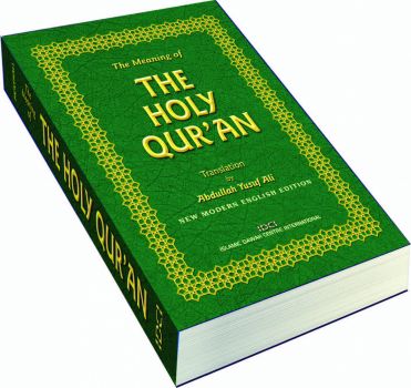 Holy Quran.jpg