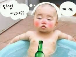 drunken.jpg