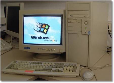 win95_pc_120mhz.jpg