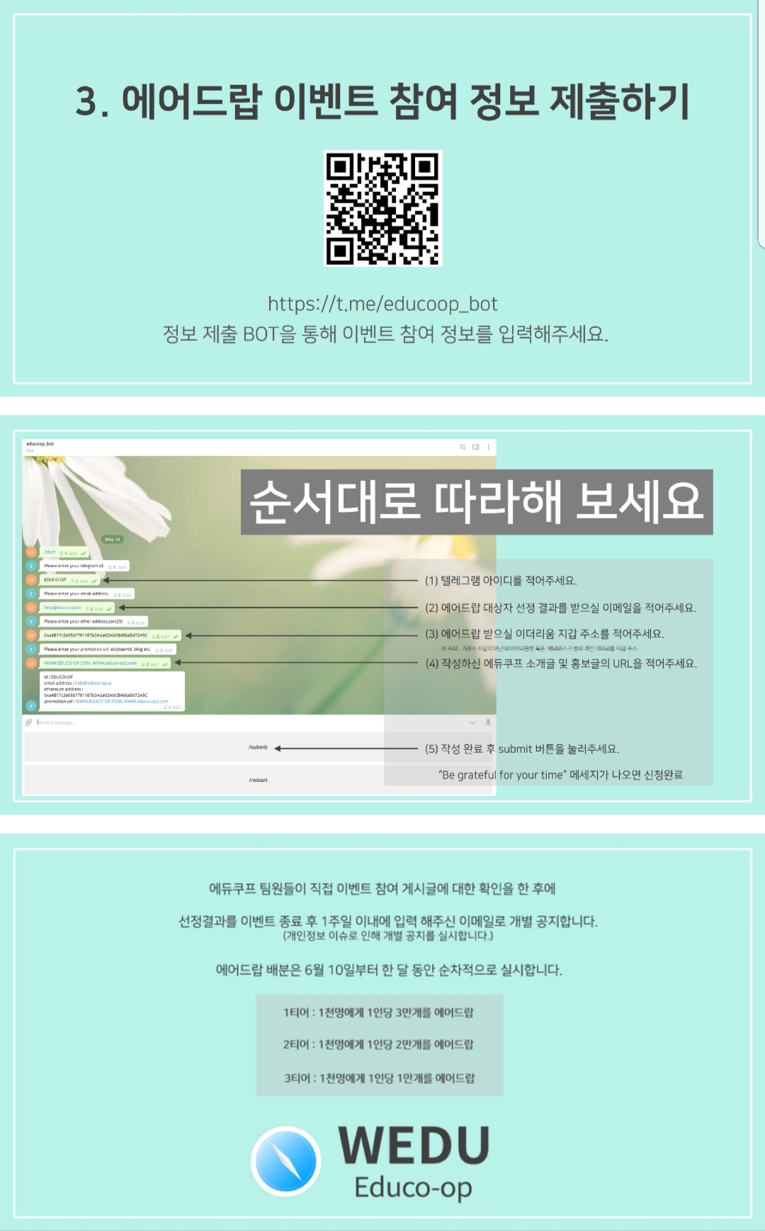SmartSelect_20180523-105120_KakaoTalk.jpg