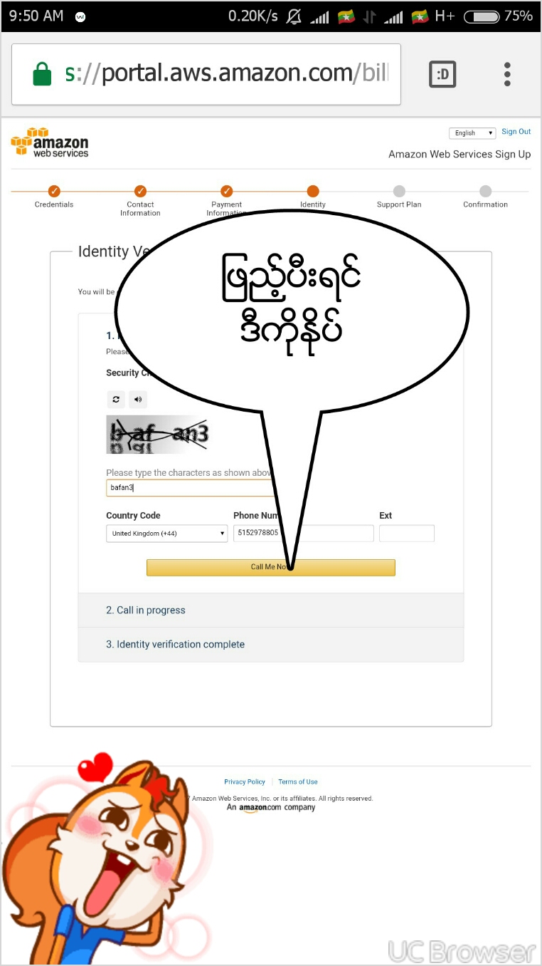 TMPDOODLE1506009634019.jpg