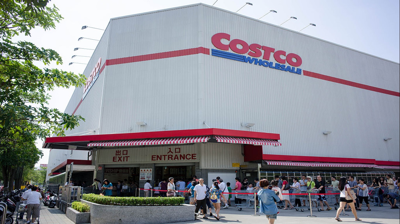 Supermarket_Lsupermarket.jpg