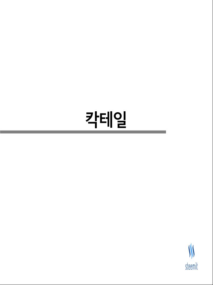 슬라이드0027.jpg