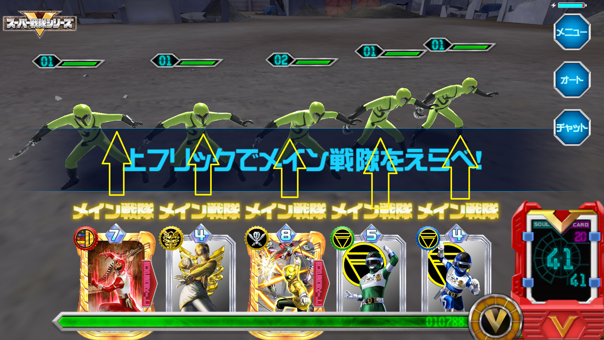 5 카드 전투 시스템.png