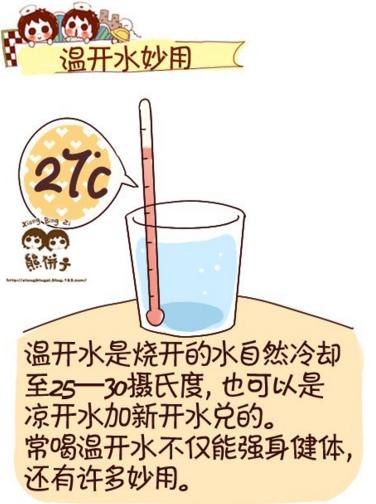 b.jpg