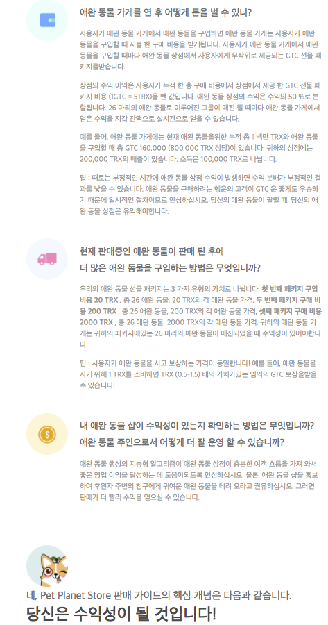 스크린샷 2018-01-18 오후 8.06.25.png