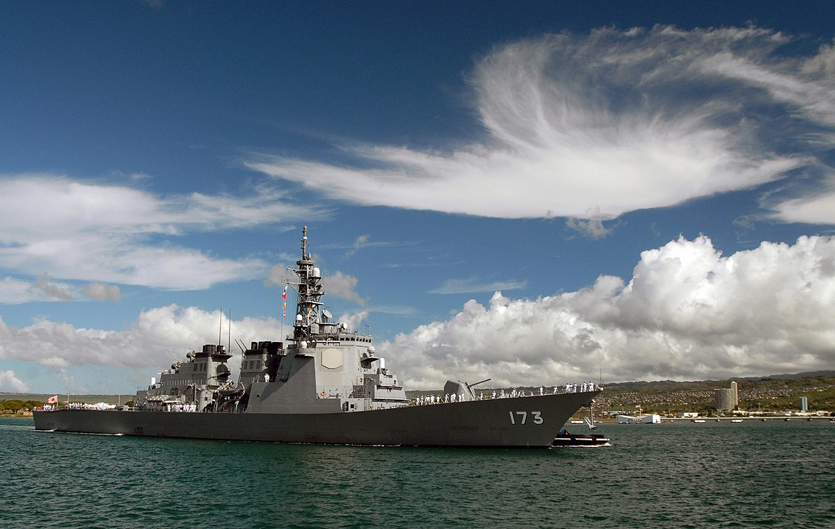 1200px-DDG173_JDS_Kongo.jpg