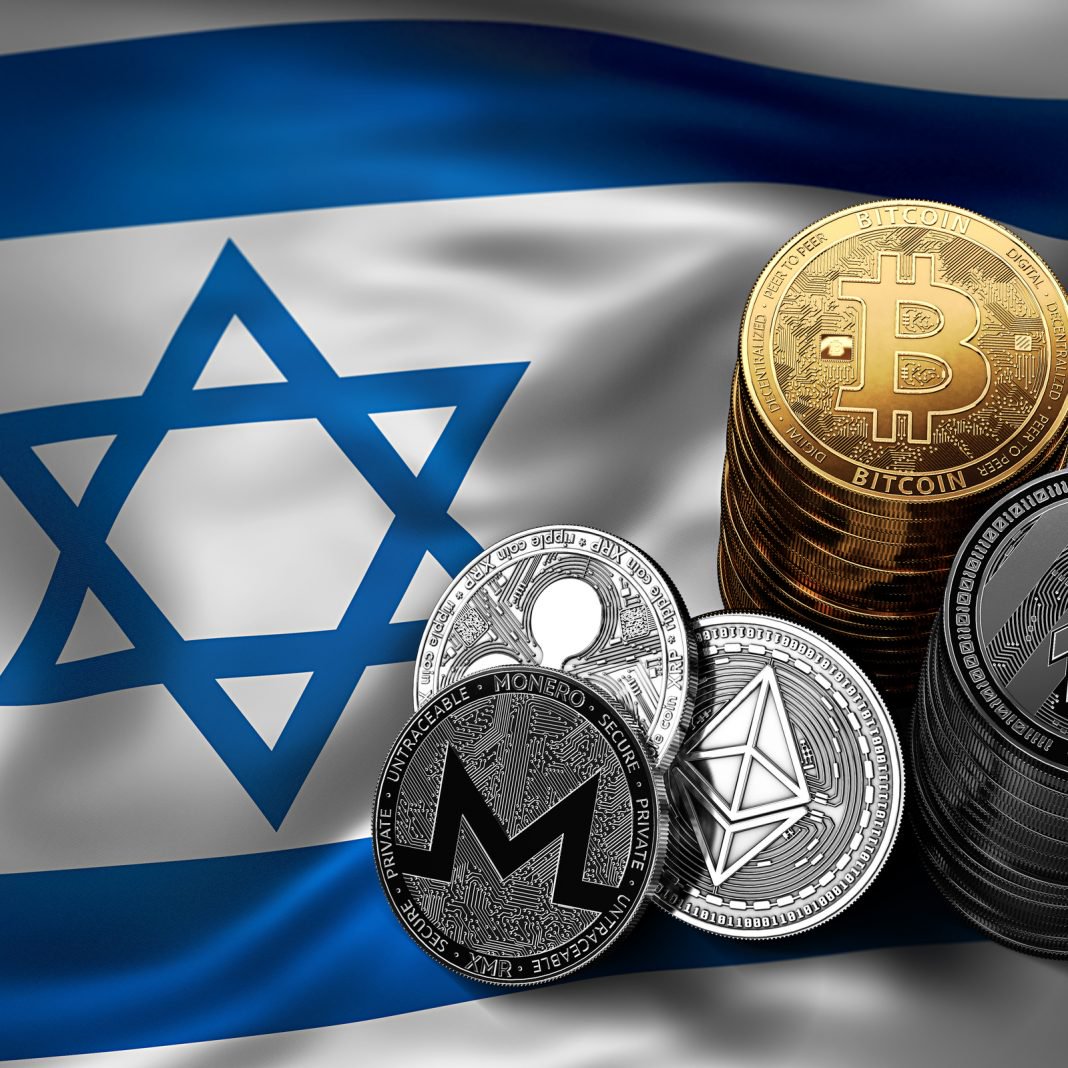 Israel-ICO-1068x1068.jpg