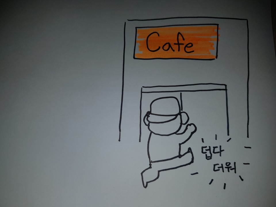 cafe1.jpg