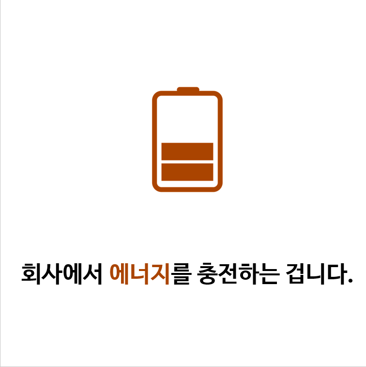 이미지 2.png