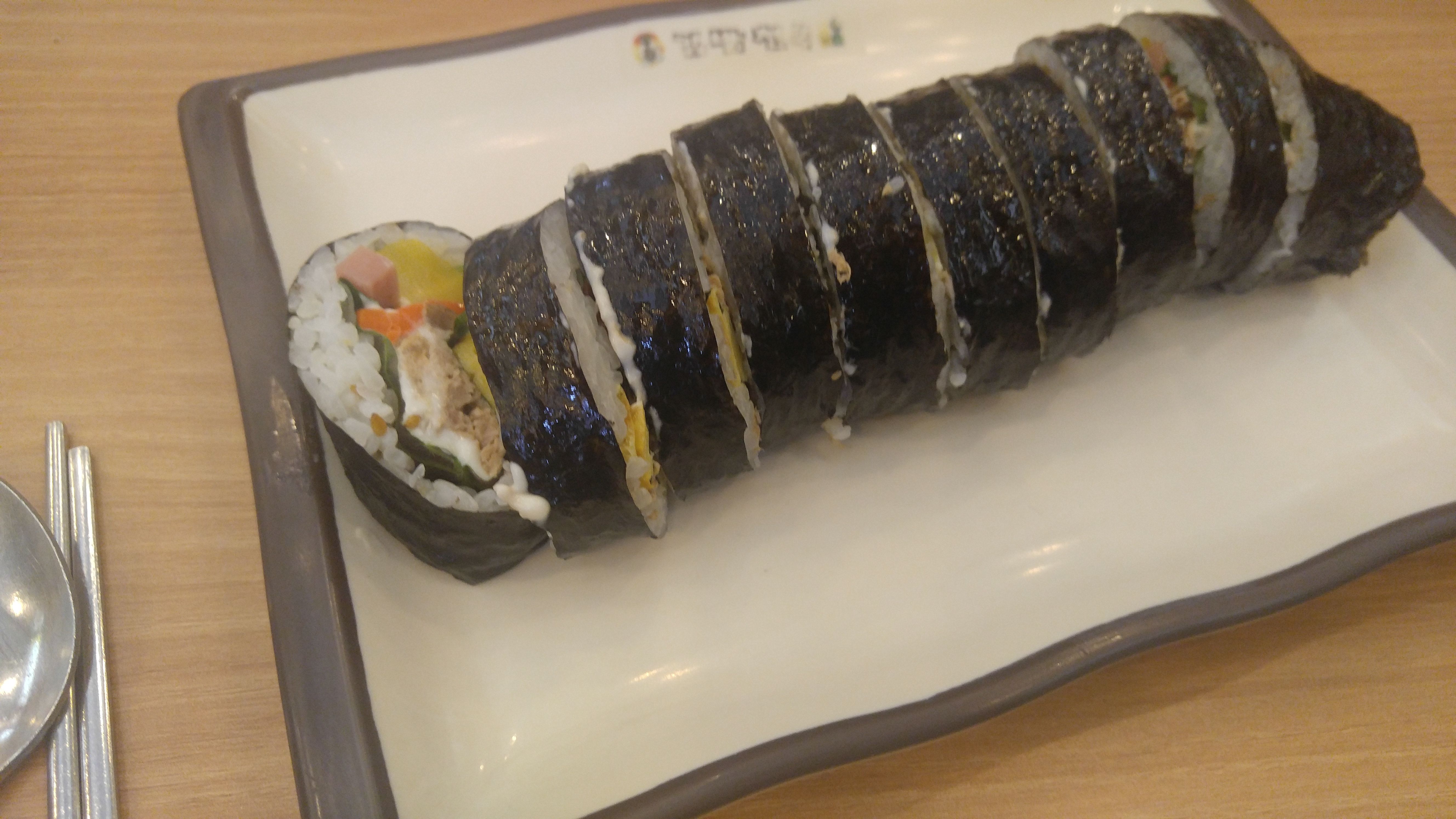 KakaoTalk_Photo_2018-03-07-11-58-47_33.jpeg