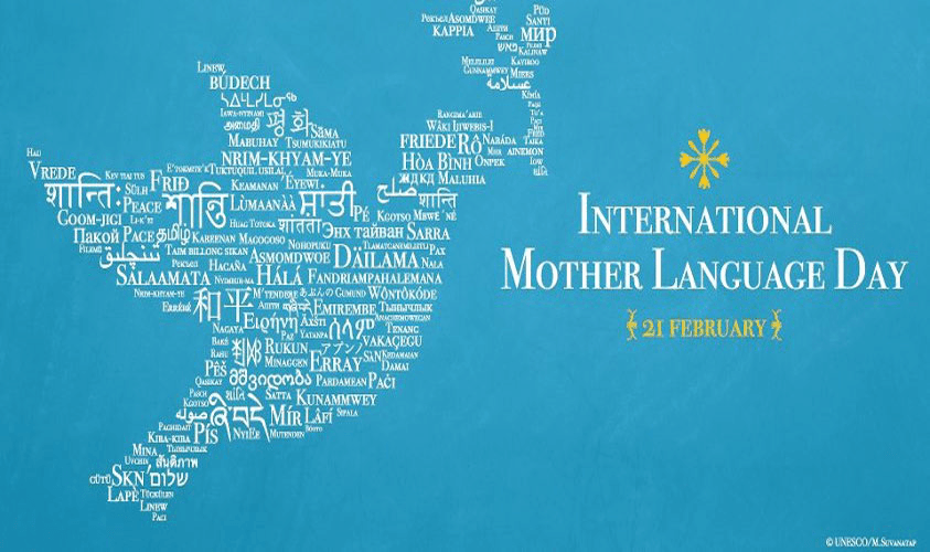 international-mother-language-day.png