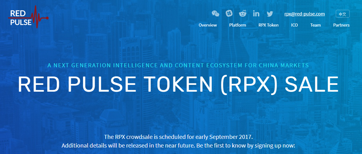 First token. Pulse Red. Форум ICO.