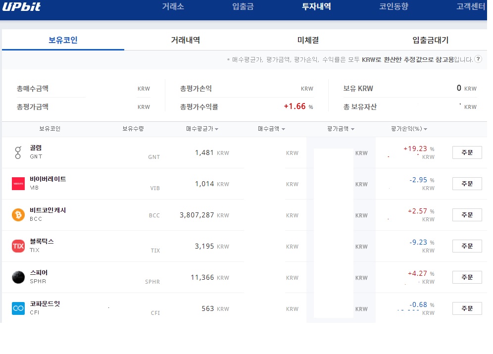 제목 없음.jpg