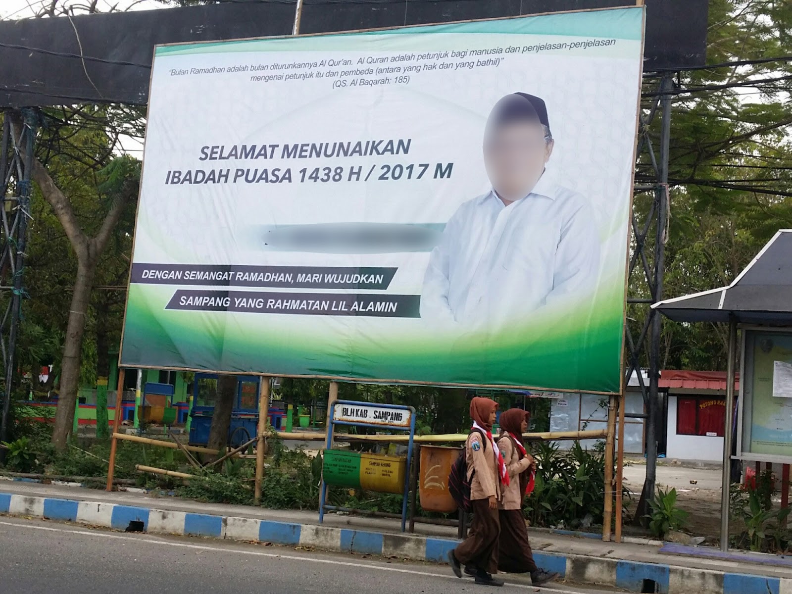 F – BALIHO KEPALA DPM-PTSP HERI PURNOMO.jpg