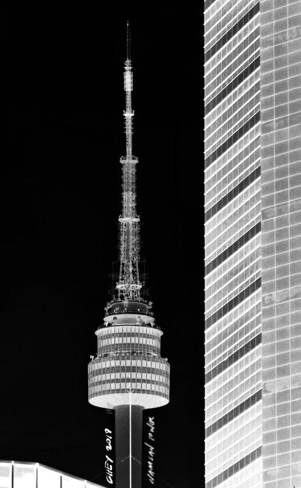 Namsan Tower-Inverted.jpg