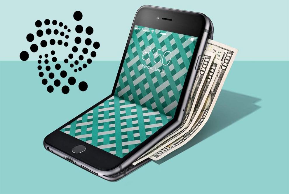 iota-dig-wallet.png