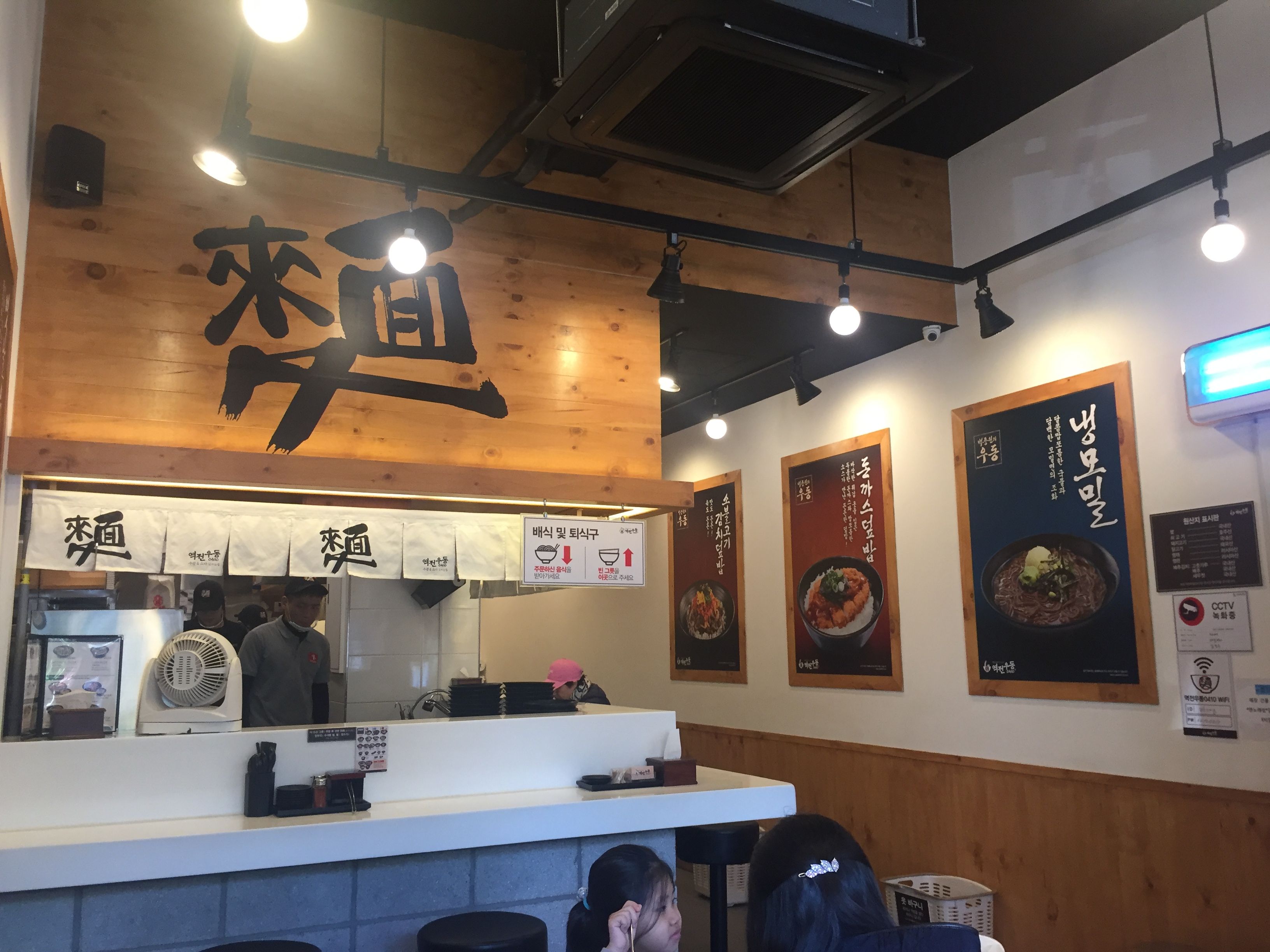 KakaoTalk_2017-11-07-16-30-00_Photo_5.jpeg