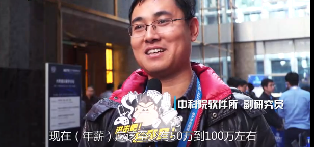QQ截图20180120172632.png