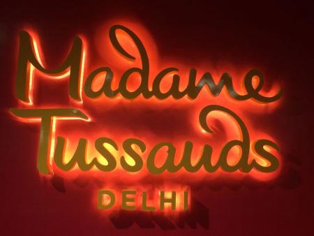 Madame-Tussauds-Wax-Museum.jpg