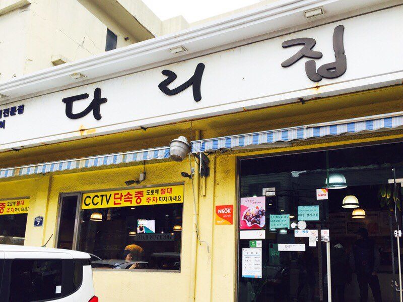 KakaoTalk_Photo_2018-01-08-16-46-21_36.jpeg