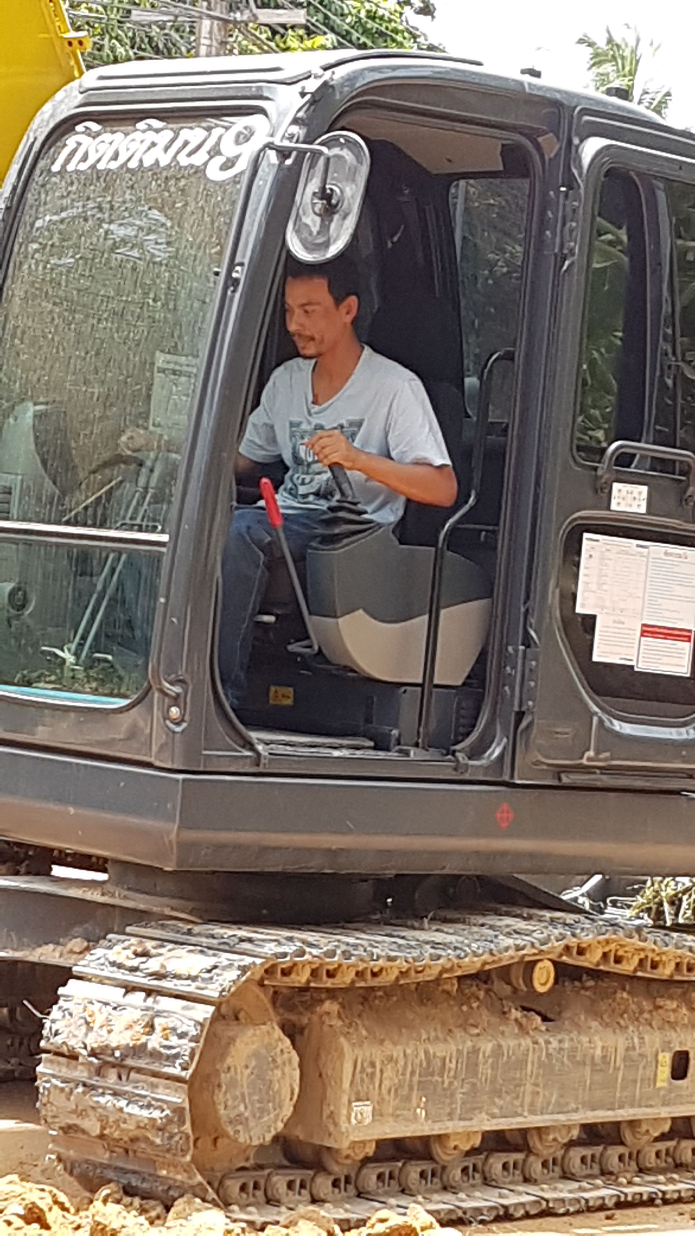 20170821_115931.jpg