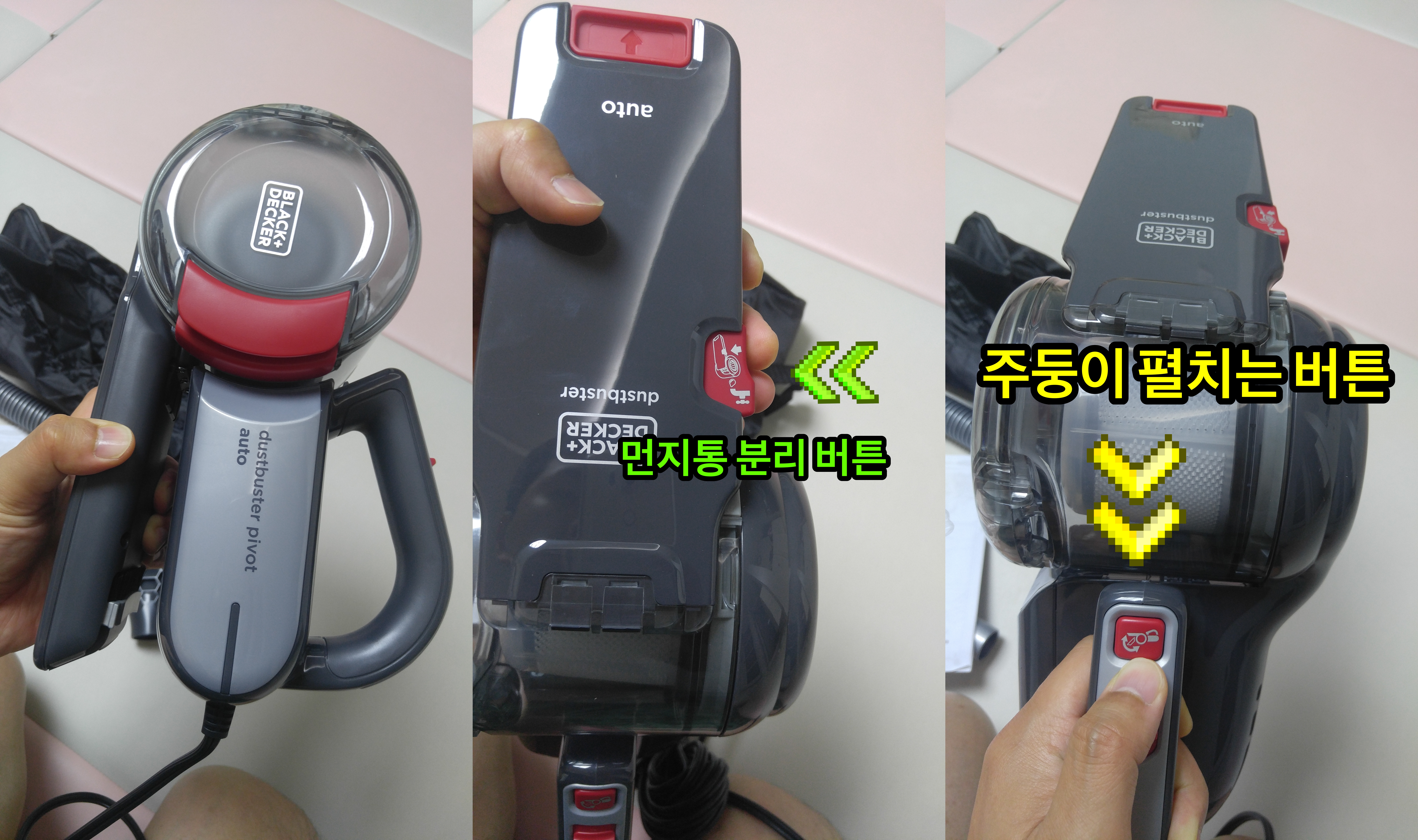 KakaoTalk_2017-07-26-08-40-42_Photo_97-side.jpg