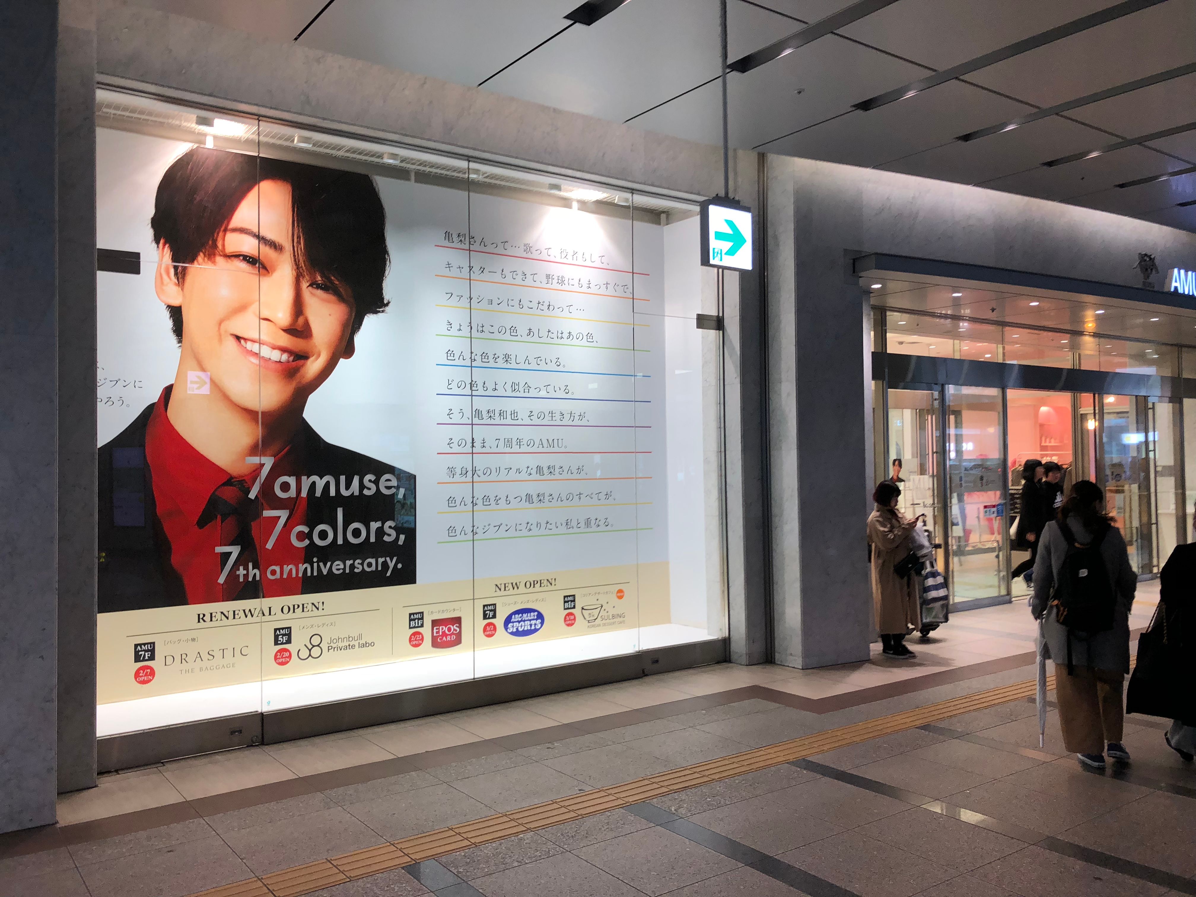 D510B9CC-E7D8-41D2-A231-D78742A40FD3.jpeg