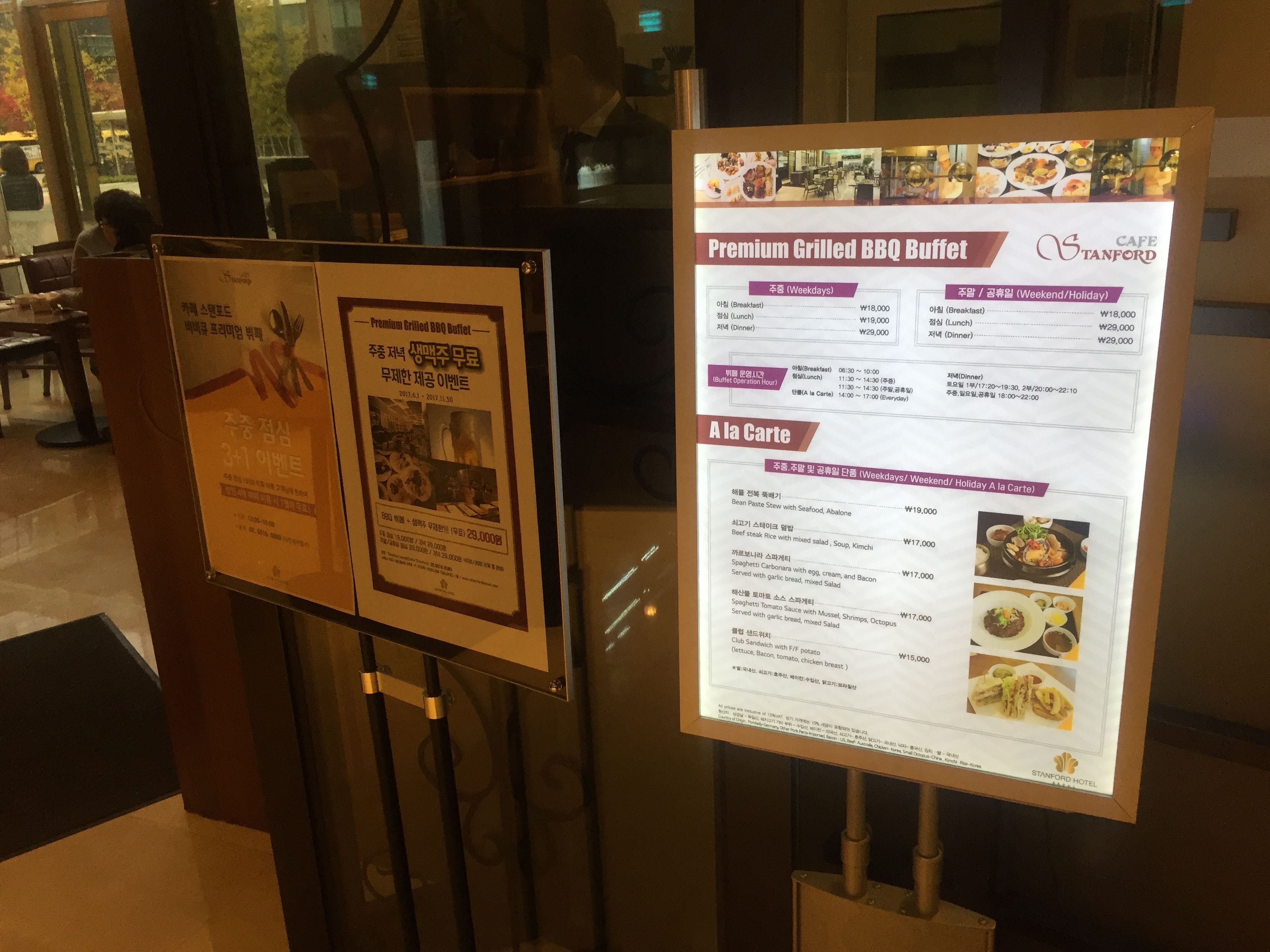 KakaoTalk_2017-11-21-08-54-01_Photo_43.jpeg