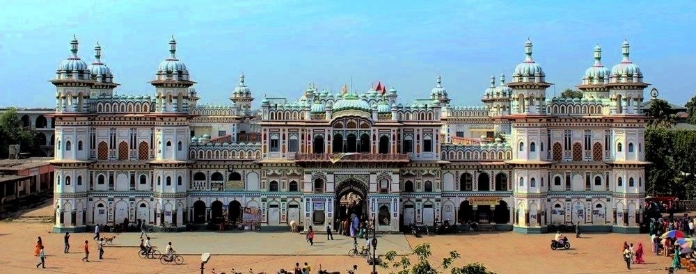 janakpur.jpg